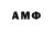 MDMA VHQ Iogan Kroiff