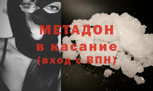 Альфа ПВП Алзамай