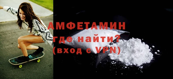 Альфа ПВП Алзамай