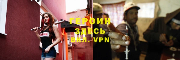 PSILOCYBIN Армянск