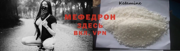 соль ск Алексеевка