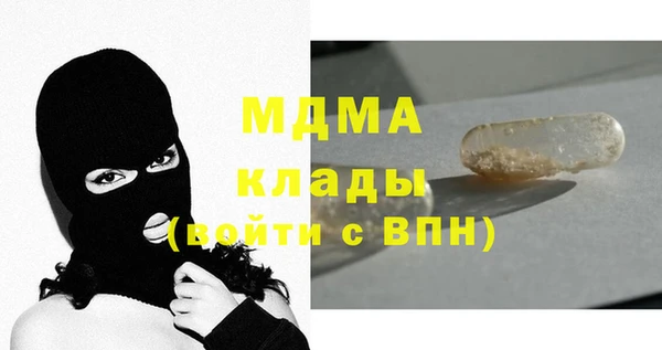 PSILOCYBIN Армянск