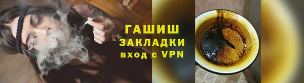 PSILOCYBIN Армянск