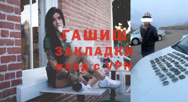 скорость Аркадак