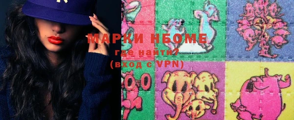 скорость Аркадак