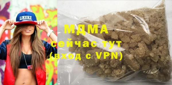 соль ск Алексеевка