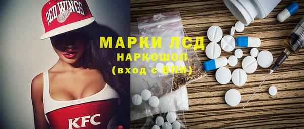 PSILOCYBIN Армянск