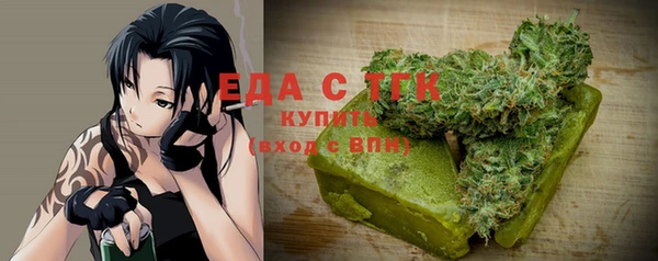 соль ск Алексеевка