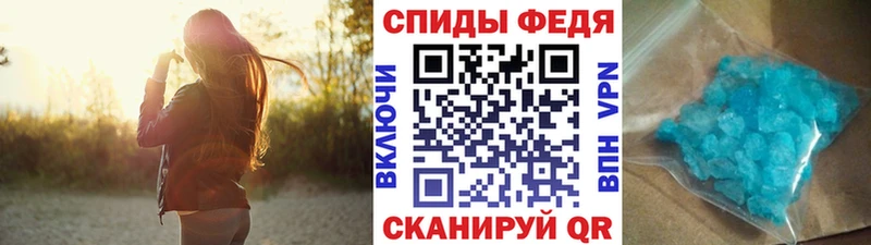 сколько стоит  Дорогобуж  Метамфетамин кристалл 