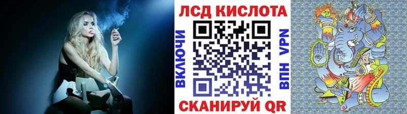 кракен ссылки  наркота  Дорогобуж  Марки N-bome 1,8мг 